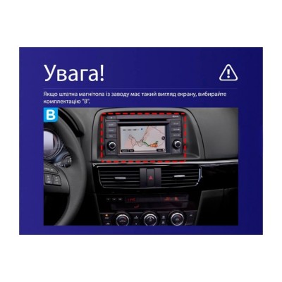 Штатна магнітола Teyes CC3 2k 4+64 Gb Mazda CX-5 1 KE 2012-2015 (B) 9"