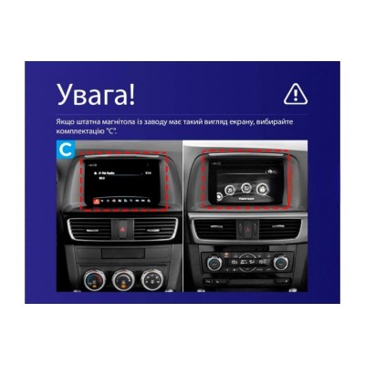 Штатна магнітола Teyes CC3 6+128 Gb Mazda CX-5 1 KE 2012-2015 (C) 9"