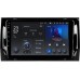 Штатна магнітола Teyes X1 2+32 Gb Skoda Kodiaq 2016-2021, Karoq NU7 2017-2021 (A) 9"