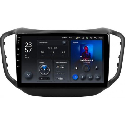 Штатна магнітола Teyes X1 2+32 Gb Wi-Fi Chery Tiggo 5 2014-2018 10"