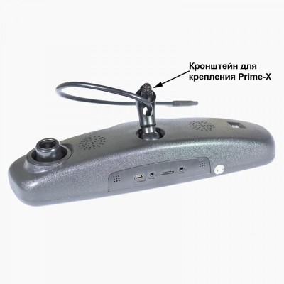 Зеркало заднего вида со встроенным Full HD видеорегистратором и возможностью подключения камеры Prime-X 050DW