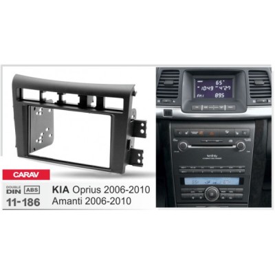 Перехідна рамка KIA Oprius, Amanti CARAV 11-186