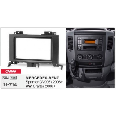 Перехідна рамка Mercedes Sprinter, Volkswagen Crafter Carav 11-714