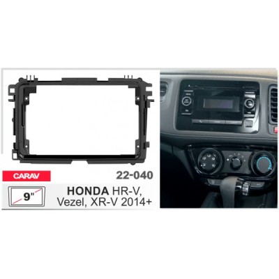 Перехідна рамка Honda HR-V Carav 22-040