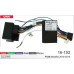 Перехідник для магнітол 9", 10.1" Ford Mondeo Carav 16-152