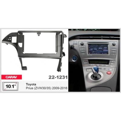 Перехідна рамка Carav Toyota Prius (22-1231)
