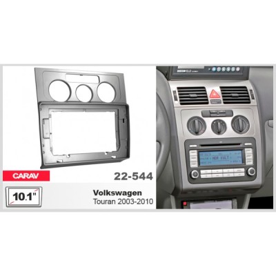 Перехідна рамка Сarav Volkswagen Touran (22-544)
