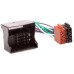 Перехідник ISO CARAV BMW, Land Rover, Rover, Mini (12-004)