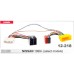 Перехідник для магнітол Nissan Carav 12-218