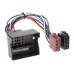 Перехідник ISO ACV BMW, Land Rover, Rover, Mini (1024-02)