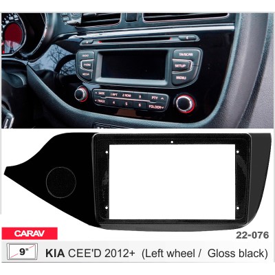 Перехідна рамка Carav KIA Ceed (22-076)