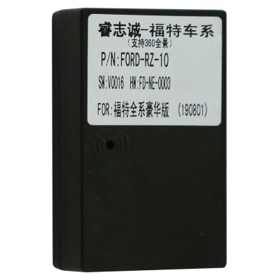 Перехідник для магнітол 9", 10.1" Ford Mondeo Carav 16-152