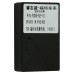Перехідник для магнітол 9", 10.1" Ford Mondeo Carav 16-152