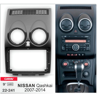Перехідна рамка Carav Nissan Qashqai (22-241)