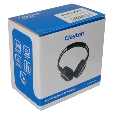 Навушники інфрачервоні Clayton (DS950)