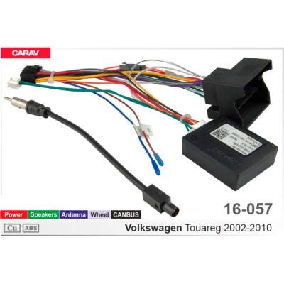 Перехідник для магнітол 9", 10.1" Volkswagen Touareg Carav 16-057