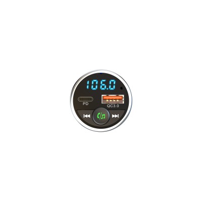 Aspiring Wave 5 PD 20W Metal case