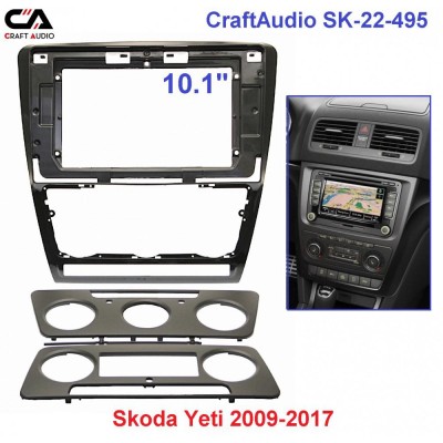 Рамка переходная CraftAudio SK-22-495 SKODA Yeti 2009-2017 10.1"