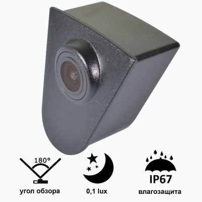 HONDA Accord, Civic, CRV, XRV. Номер "Prime-X" С8002W широкоугольная