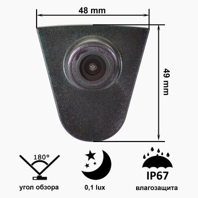 HONDA Accord, Civic, CRV, XRV. Номер "Prime-X" С8002W широкоугольная