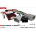 Переходник для магнитол 9", 10.1" Ford Fiesta Carav 16-318
