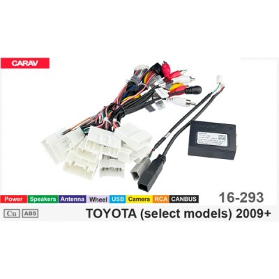Переходник для магнитол 9", 10.1" Toyota Carav 16-293