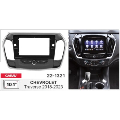 Переходная рамка Carav Chevrolet Traverse (22-1321)