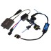 Комплект ксенонового света QLine Max Light Н1 5500К