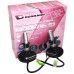 Світлодіодні лампи LED Guarand S1 H3 CSP 5000k 4000Lm 35w 12-24v