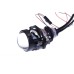 Линзы Bi-LED Baxster DLight 2,0" mini
