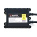 Блок розжига BAXSTER HX35-37B-G2 StandartQPlus 12V 35W (24 мес)