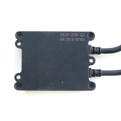 Блок розжига BAXSTER HX35-37B-G2 StandartQPlus 12V 35W (24 мес)