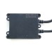 Блок розжига BAXSTER HX35-37B-G2 StandartQPlus 12V 35W (24 мес)
