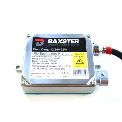 Блок розпалу BAXSTER HX35-32 Giant Cargo 12/24V 35W