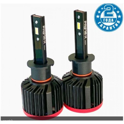 Лампы светодиодные Prime-X S Pro H3 5000К (2 шт.)