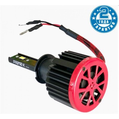 Лампы светодиодные Prime-X S Pro H3 5000К (2 шт.)