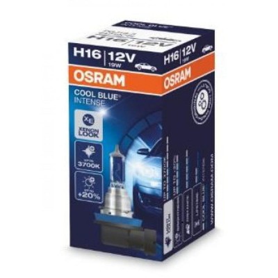 Лампа галогенная Osram Cool Blue Intense H8 12V 35W (64212CBI)