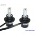 Лампы светодиодные ALed RR H13 6000K 28W RRH13M2 (2шт)
