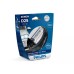 Ксеноновая лампа PHILIPS 85122WHV2S1 D2S 85V 35W P32d-2 WhiteVision gen2 5000K