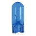 Лампа галогенная Philips W5W X-treme Vision Pro150 +150% 12V W2.1X9.5d 12961XVPB2