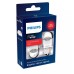 LED лампа Philips 11065XURX2 W21W 12/24V Red