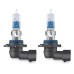 Комплект галогенових ламп Osram HB3 12V 60W P20d Cool Blue Intense Next Gen +100% 2шт/комп (9005CBN-HCB)
