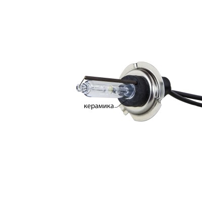 Ксенонові лампи Infolight H7 4300K +50%