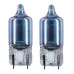 Габариты Osram W5W 12V 5,20W W2.1x9.5d Cool Blue Intense Next Gen +100% 2шт/блистер (2825CBN-02B)