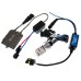 Комплект ксенонового світла QLine Max Light НВ3 9005 4300К