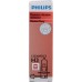 Галогенная лампа PHILIPS 13336MDC1 H3 70W 24V PK22s MasterDuty