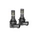 Комплект LED ламп HeadLight M3 HB4 (P22d) 55W 9-32V 6000K с активным охлаждением