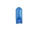 Галогенна лампа Philips 12961WVUB2 W5W 12V W2.1X9.5d WhiteVision ultra +60% (3300K) 2шт./блістер