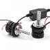 Комплект LED ламп ALed R H7 6000K 30W RH7G02H Golf 7 (2шт)