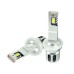 Лампи світлодіодні ALed H27 (881) 6000K 25W H27F01(881) Reflector (2шт)